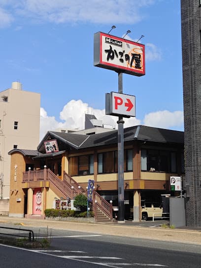 和食しゃぶしゃぶ かごの屋 奈良新大宮店