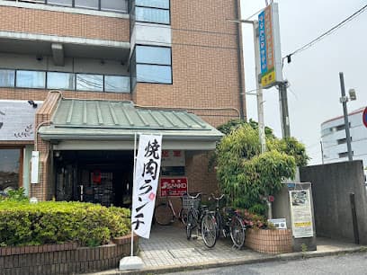 やきにく食堂・古狸