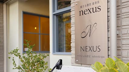 nexus鍼灸治療院 接骨院/パラジェル認定salon&spa NEXUS
