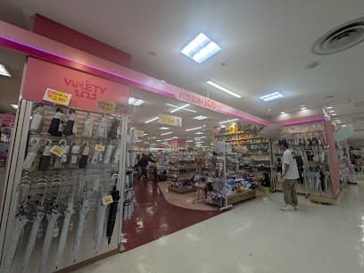 ファンシー雑貨バラエティ101 ミナーラ店