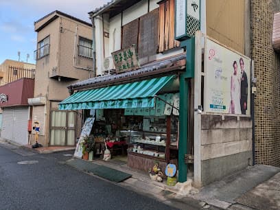 (株)とらや