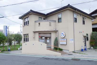 酒井内科医院