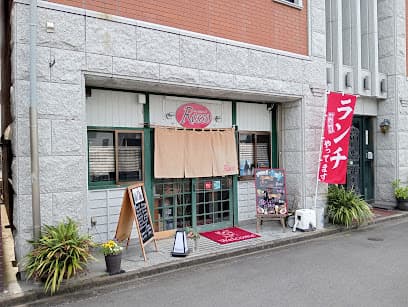 洋食・居酒屋 ろっそ ROSSO