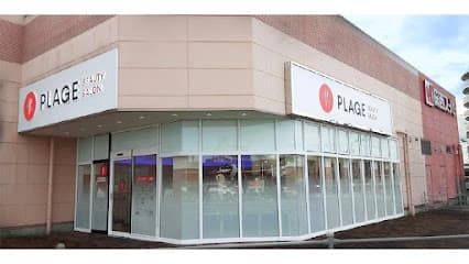 美容プラージュ 関西スーパー奈良三条店