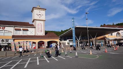 道の駅 針テラス