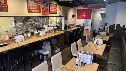 炭焼 オオミヤバル