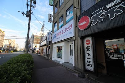 賃貸のエリッツ 奈良新大宮店