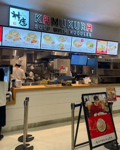 どうとんぼり神座 ミ・ナーラ店