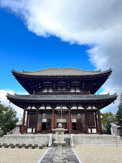 喜光寺(菅原寺)