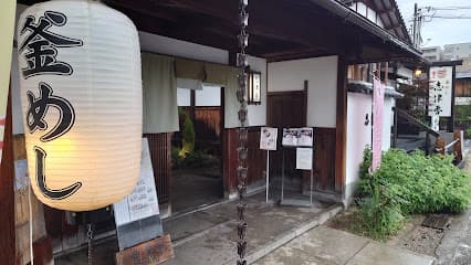 志津香 大宮店