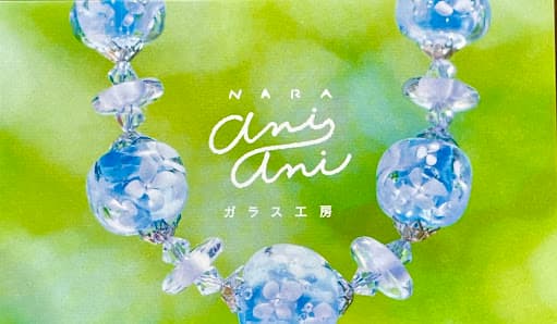 nara-aniani ナラアニアニ