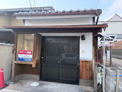 傳統御菓子處 おくた奈良町本店