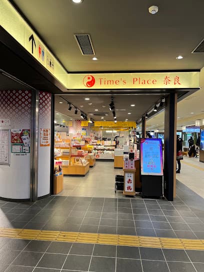 GOTO-CHI 奈良店