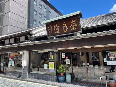 今西 本店