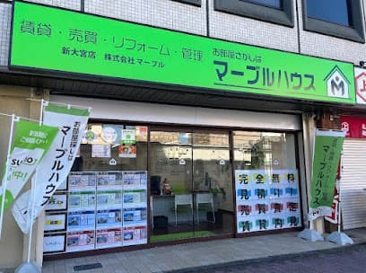 マーブルハウス新大宮店