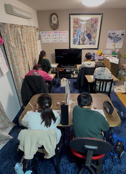 ECCジュニア 四条大路教室