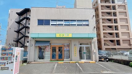 リタ学園 奈良学習館