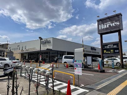 ハーベスあやめ池店