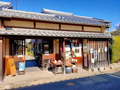 coto mono コトモノ