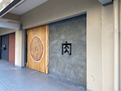 北新地はらみ 新大宮店
