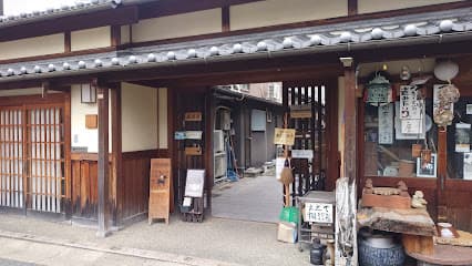 奈良筆 田中
