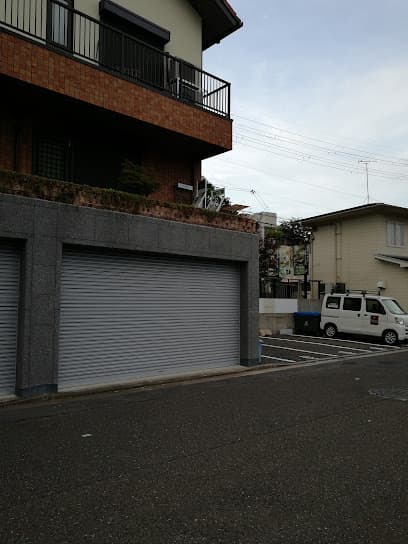やまと鍼灸整骨院