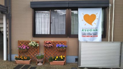 RYO整体院