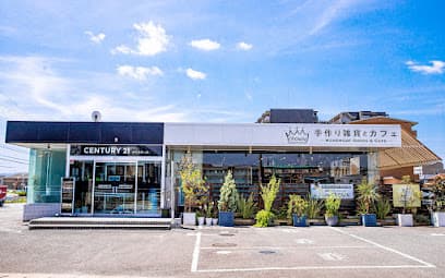 センチュリー21フォステール奈良西大寺店