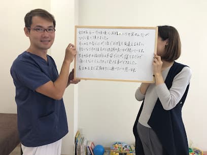 Nara美容整体