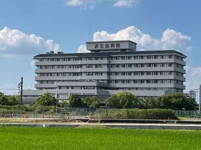 済生会奈良病院