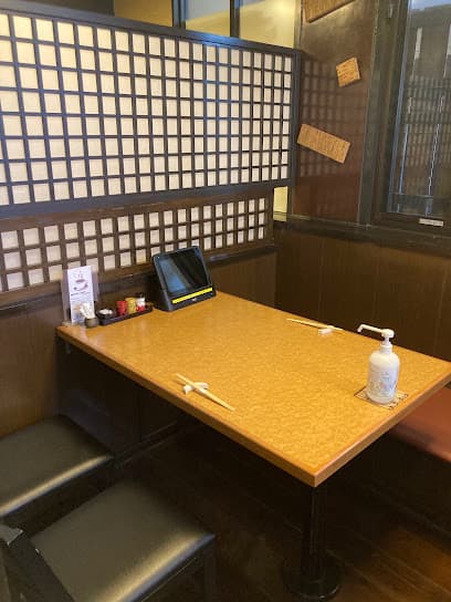そば処 二条