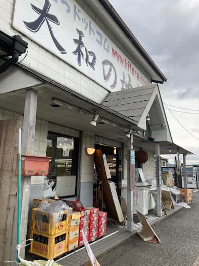 西の京地酒処きとら（BEERSきとら）
