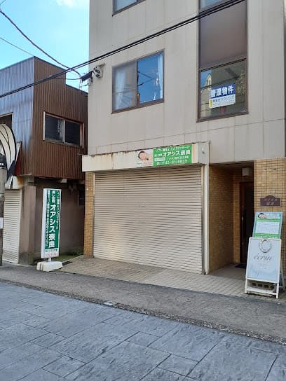 オアシス