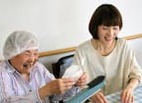 合同会社しあわせ工房 多機能事業所てのひら いっぽ