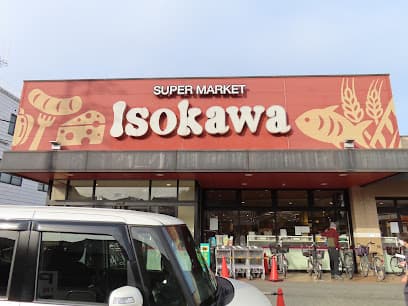 いそかわ 尼ヶ辻店