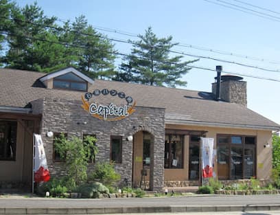 石窯パン工房 キャパトル 登美ヶ丘店