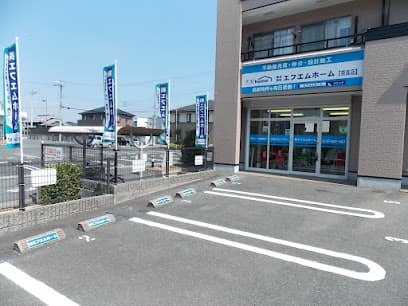 (株)エフエムホーム奈良店