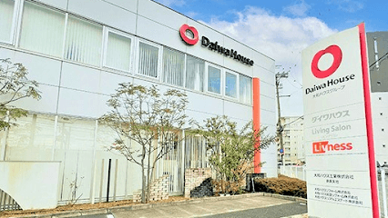 大和ハウスリアルエステート株式会社 奈良店(売買)