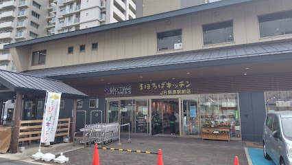 まほろばキッチンJR奈良駅前店