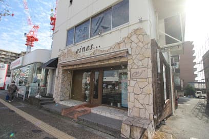 アイネス(eines...)