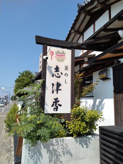 プレミスト奈良三条レネッツァ