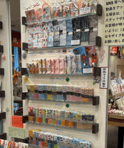 ひより JR奈良店