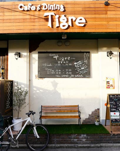 Cafe&Dining Tigre