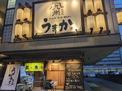 泳ぎイカ・もつ鍋・馬刺し 九州うまか 新大宮店