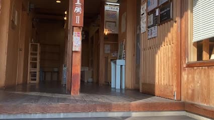 心花*KoKoHaNa