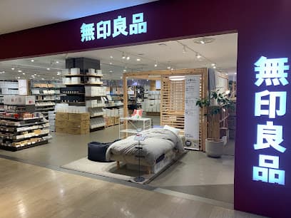 無印良品 ならファミリー