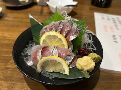 遊食彩 KONISHI