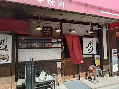 焼肉ホルモン かいと