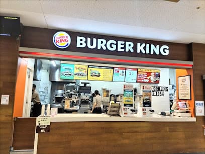 バーガーキング ミ・ナーラ店