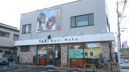 タキ・ヘアメイク